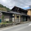 空き家バンク【売買】220万円 埼玉県秩父郡東秩父村大字大内沢　隣家離れた県道沿い　倉庫・駐車場付き２階建古民家　水洗トイレ　掘りごたつ有