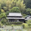空き家バンク【売買】300万円 兵庫県多可郡多可町八千代区大和　自然豊かな場所・家庭菜園可　庭・蔵・納屋・駐車場３台付き７Ｋ２階建古民家　井戸・下水道　縁側・続き間・囲炉裏有
