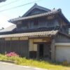 空き家バンク【売買】230万円 京都府宮津市字由良小字上良　海に程近い閑静住宅地　倉庫・駐車場付き６Ｋ２階建古民家　土間・かまど有