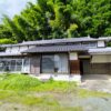 空き家バンク【売買】300万円 熊本県玉名郡和水町和仁　明治元年築・広い敷地　倉庫・車庫・駐車場３台付き６部屋２階建古民家　土間・回り縁・続き間・共同井戸・かまど有