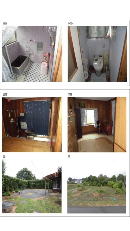 detached 鹿児島県出水市荘1158-1