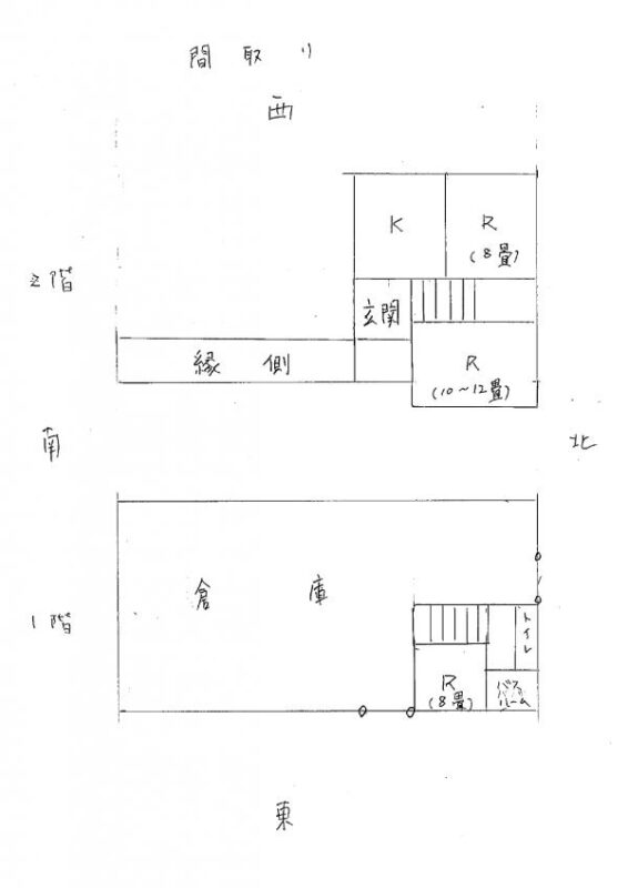 detached 山形県西村山郡西川町大字水沢