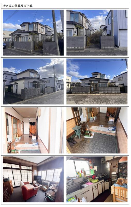 detached 青森県北津軽郡鶴田町大字鶴田字相原