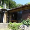 （交渉中）空き家バンク【売買】80万円（応相談）愛媛県上浮穴郡久万高原町東川　畑・山林・駐車場付き３部屋平屋２棟　薪風呂・果樹有