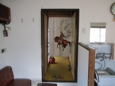 detached 広島県山県郡北広島町戸谷