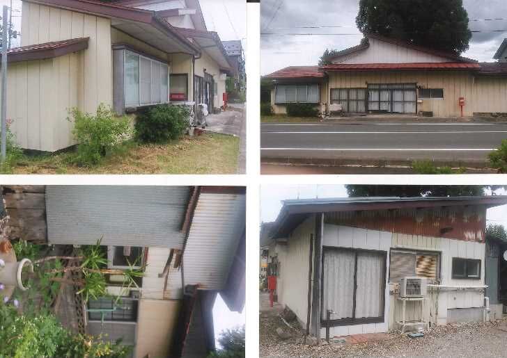 detached 岩手県岩手郡雫石町南畑