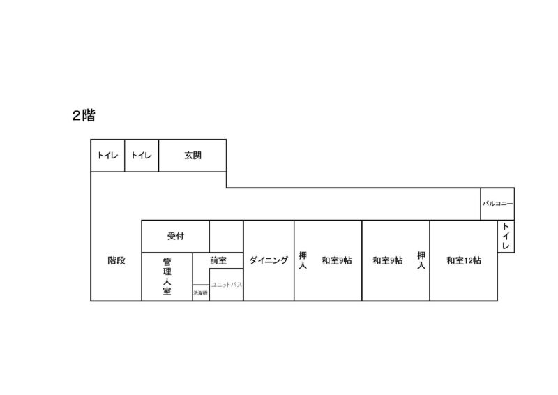  香川県仲多度郡まんのう町川東1473-10