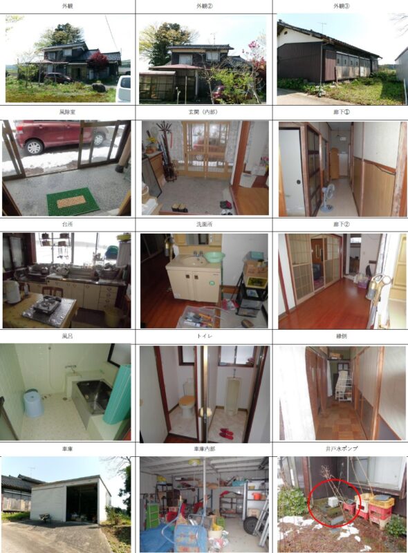 detached 新潟県新発田市下寺内