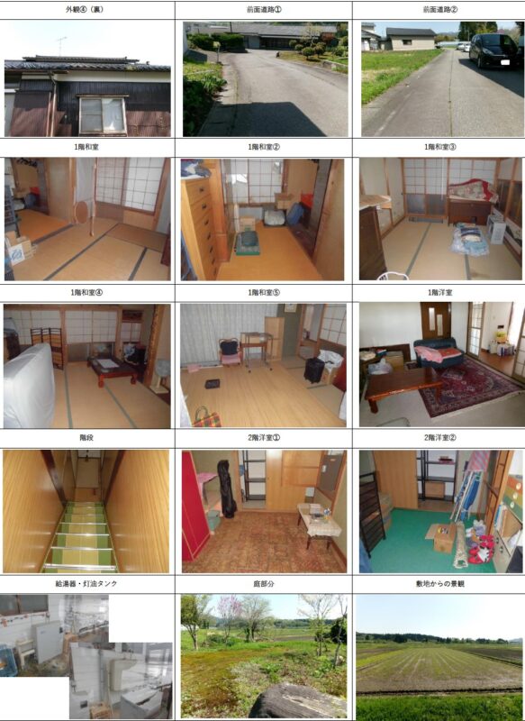 detached 新潟県新発田市下寺内