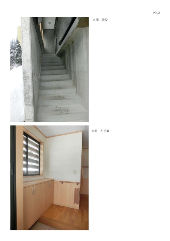 detached 新潟県魚沼市高倉２２８６−１