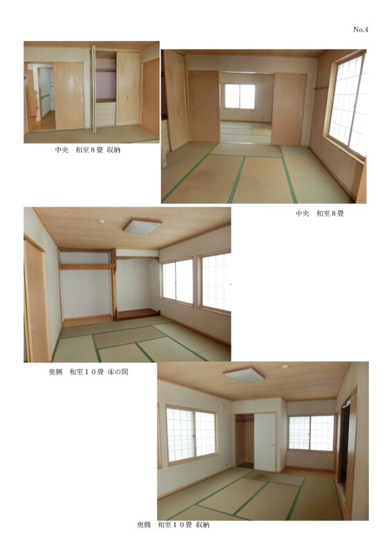 detached 新潟県魚沼市高倉２２８６−１