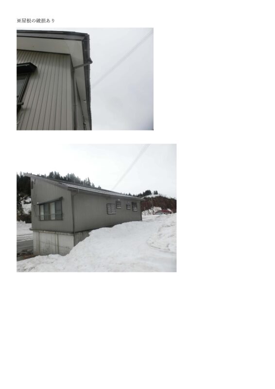 detached 新潟県魚沼市高倉２２８６−１