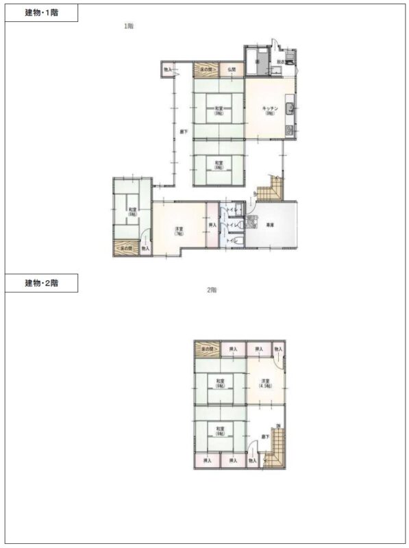 detached 福井県丹生郡越前町西田中11-43