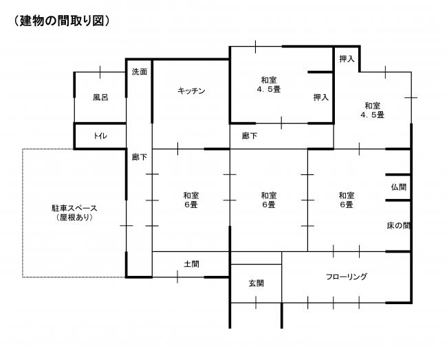 detached 鹿児島県姶良郡湧水町幸田