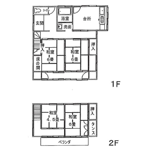 detached 山梨県西八代郡市川三郷町市川大門
