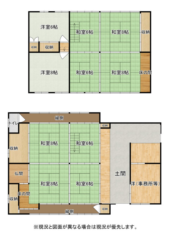 detached 兵庫県赤穂市福浦2642、2637-1
