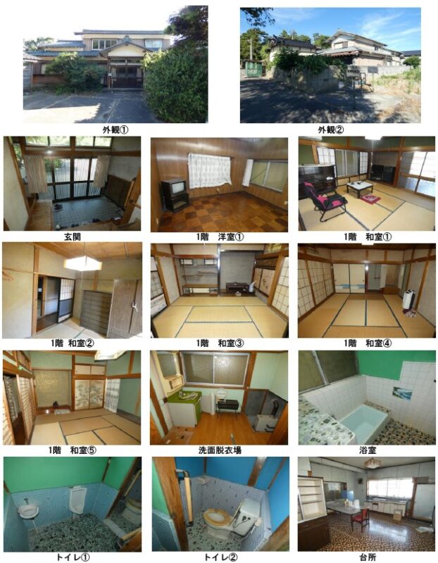 detached 新潟県村上市宿田