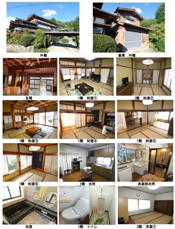 detached 新潟県村上市関口