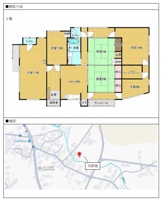 detached 青森県五所川原市飯詰字福泉72-1