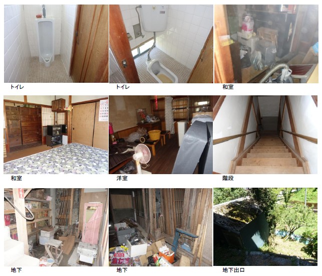 detached 愛媛県上浮穴郡久万高原町上黒岩