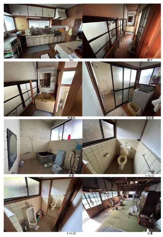 detached 山梨県大月市七保町下和田