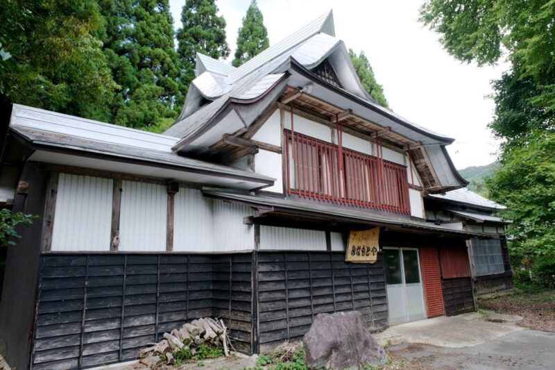 detached 山形県最上郡鮭川村大字曲川