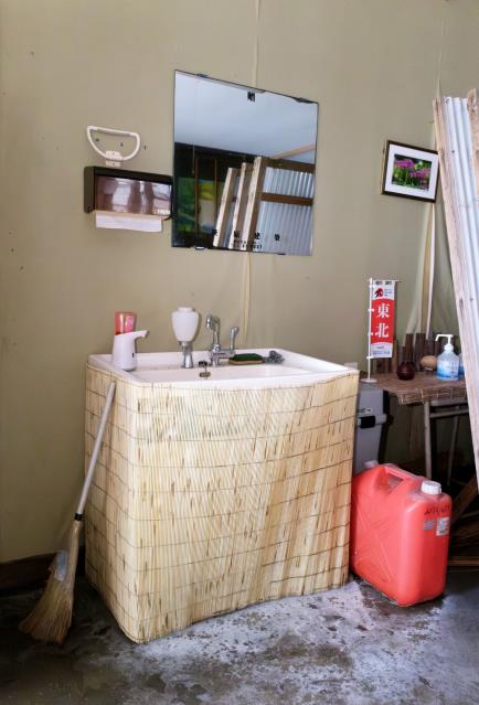 detached 山形県最上郡鮭川村大字曲川