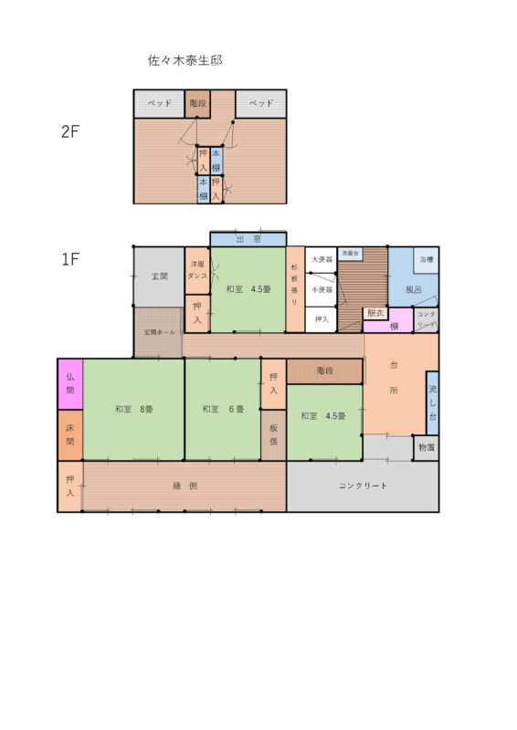 detached 福岡県朝倉郡東峰村大字福井471番地1