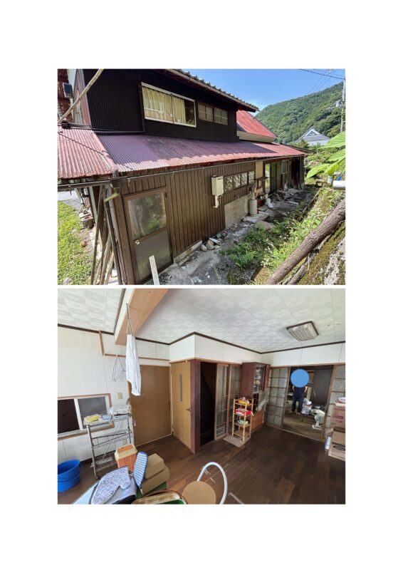 detached 滋賀県犬上郡多賀町大字樋田