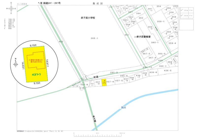 detached 北海道川上郡弟子屈町中央二丁目437番地