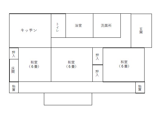 detached 宮崎県西諸県郡高原町大字広原5993番地138