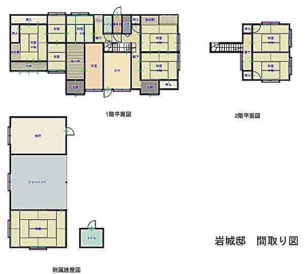 detached 兵庫県神崎郡神河町南小田