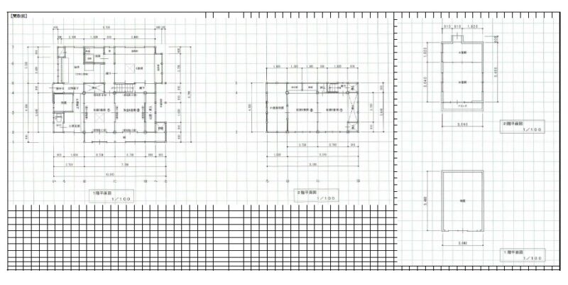 detached 愛知県豊田市野原町