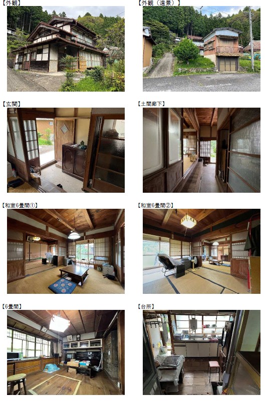 detached 愛知県豊田市野原町