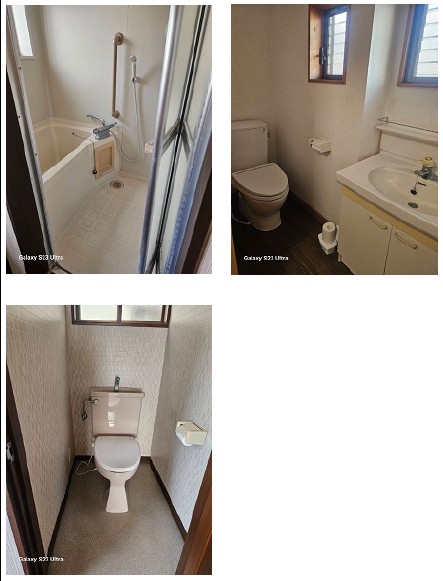 commercial 静岡県賀茂郡西伊豆町仁科