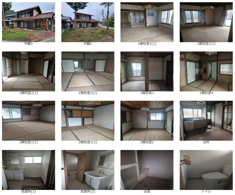 detached 長野県南佐久郡佐久穂町大字畑3518-1