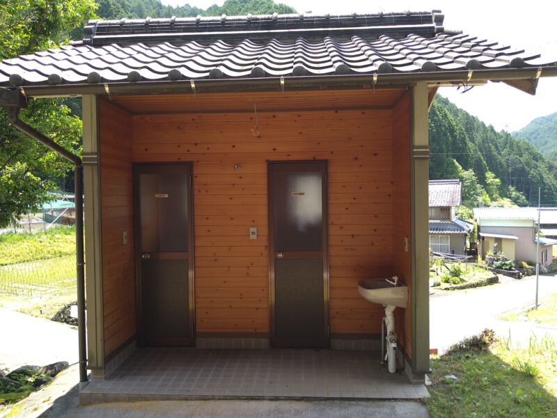 detached 岐阜県関市上之保