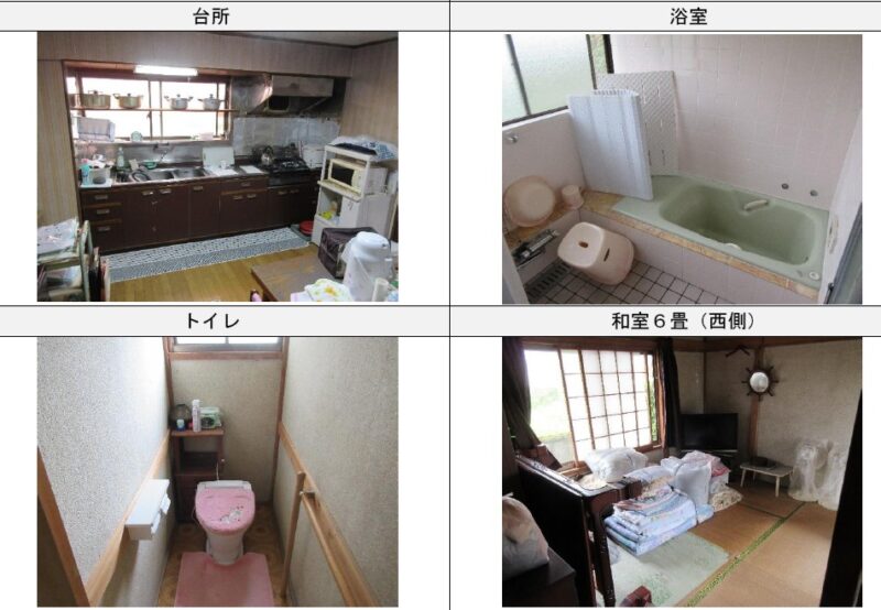 detached 茨城県常陸太田市上河合町