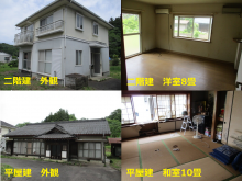 detached 栃木県芳賀郡茂木町大字小貫