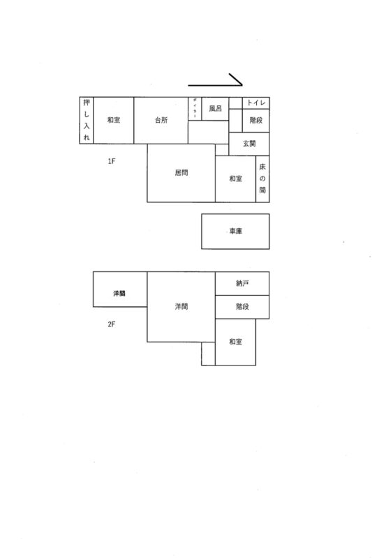 detached 北海道苫前郡羽幌町南5条1丁目8-4