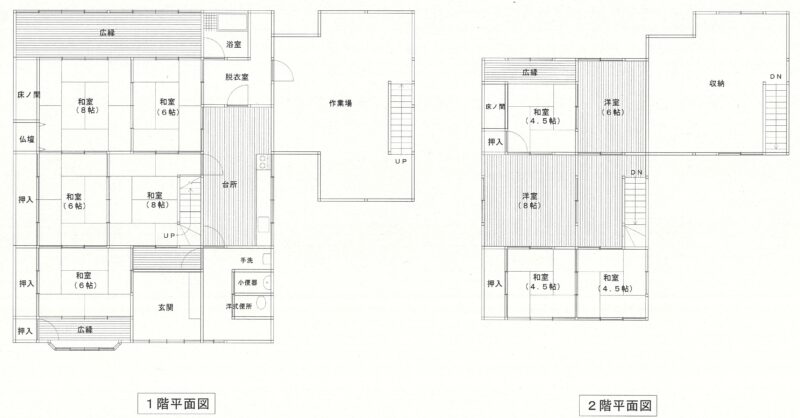 detached 富山県中新川郡上市町若杉１丁目711番地