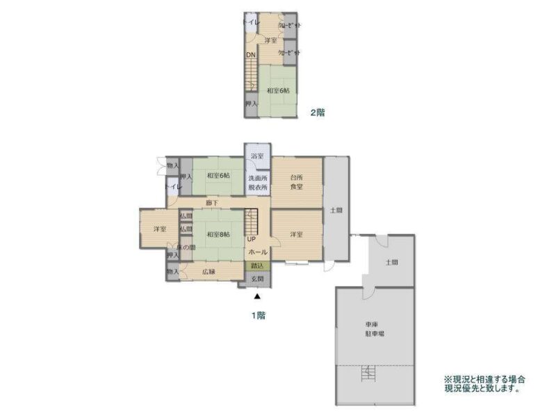 detached 山口県熊毛郡田布施町大字宿井