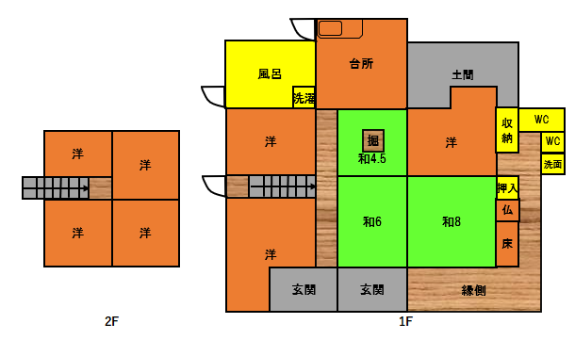 detached 大分県杵築市山香町大字吉野渡