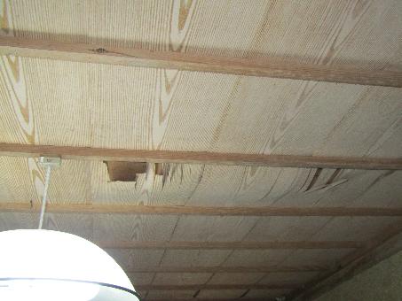 detached 大分県杵築市山香町大字吉野渡