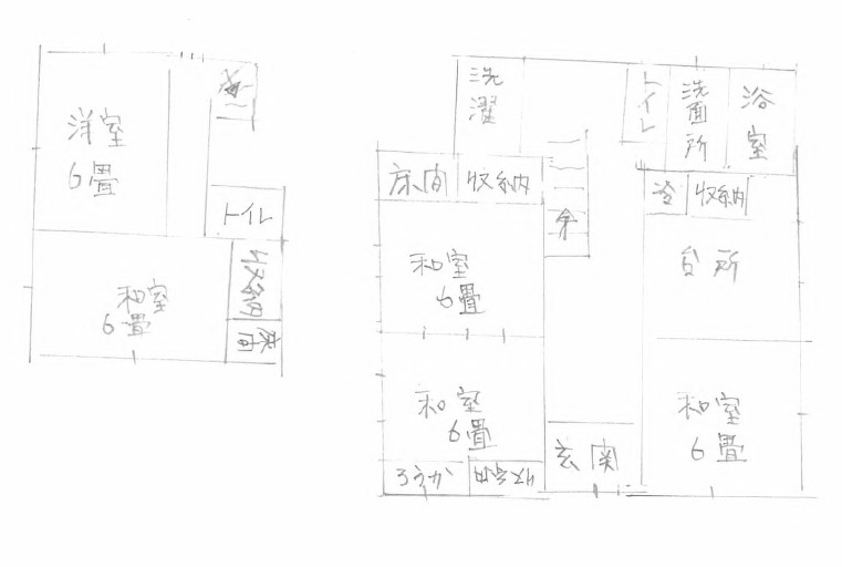 detached 静岡県賀茂郡西伊豆町宇久須