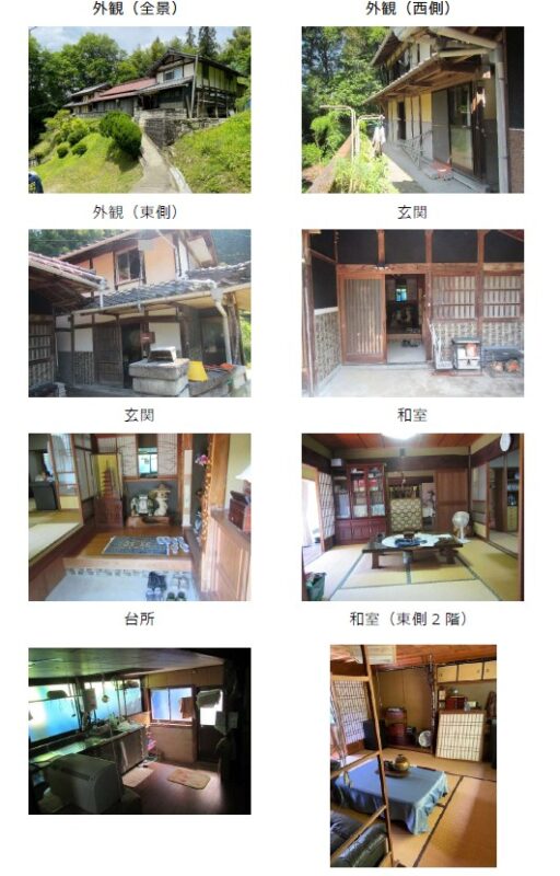 detached 愛知県豊田市実栗町