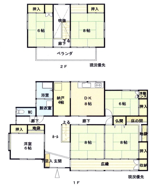 detached 長野県下高井郡山ノ内町大字夜間瀬4049