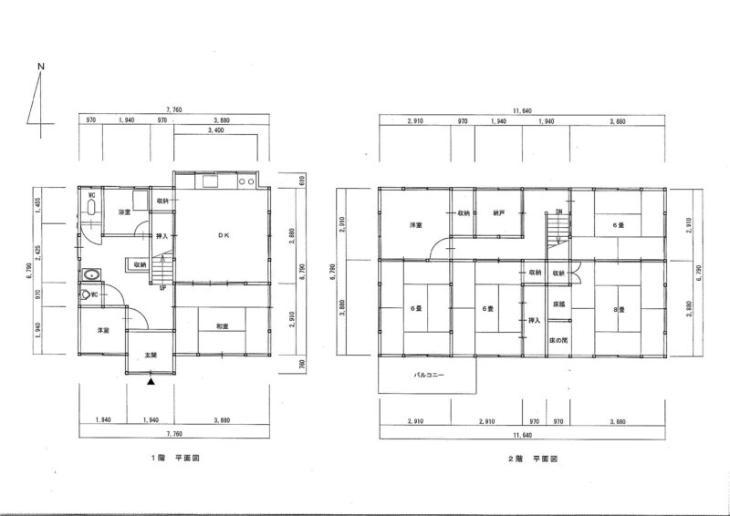 detached 徳島県三好市山城町頼広