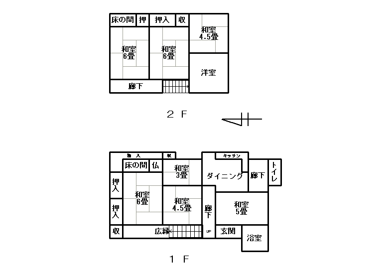 detached 島根県雲南市木次町湯村