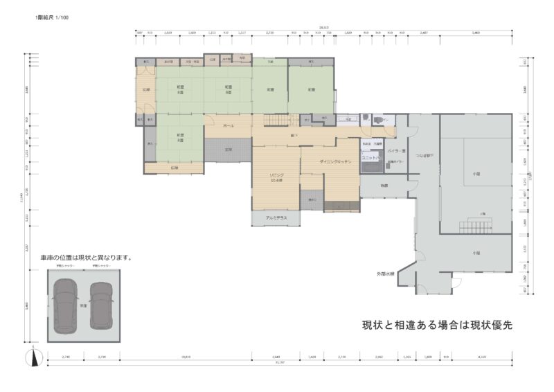 detached 秋田県南秋田郡八郎潟町夜叉袋字下昼寝45-7
